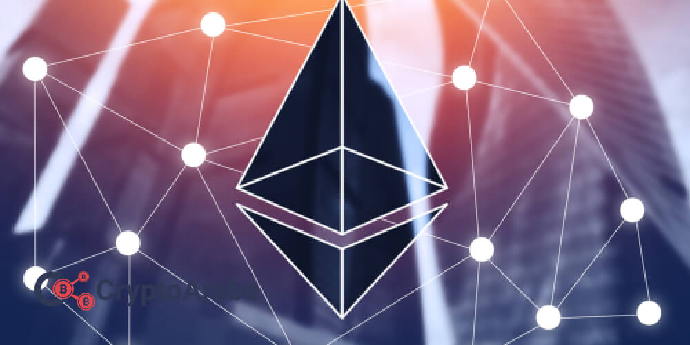 ما هو الاثريوم Ethereum