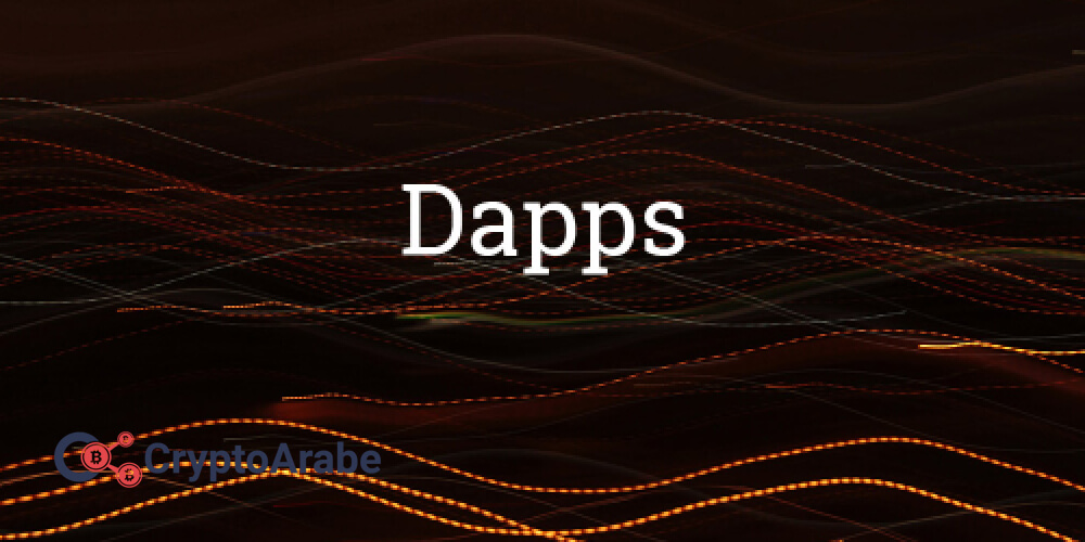 ما هي دابس Dapps