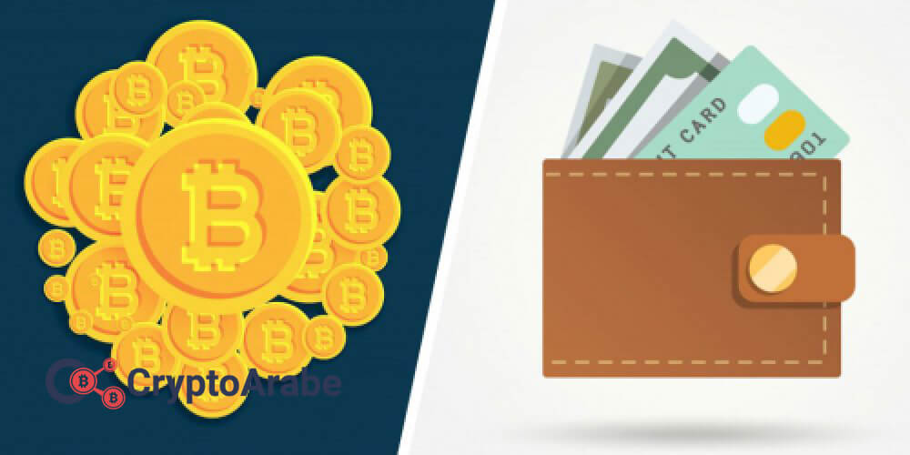 الفرق بين العملات الرقمية و العملات المشفرة