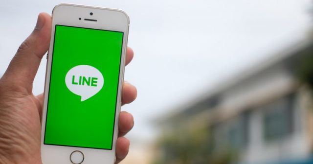 LINE Corp يقرر إطلاق Exchange للعملات الرقمية