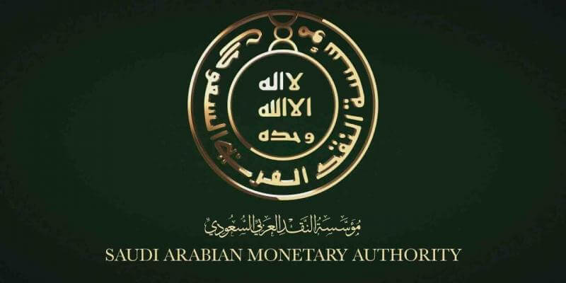 مؤسسة النقد العربي السعودي تأسس شراكة مع ريبل Ripple لخدمة البنوك