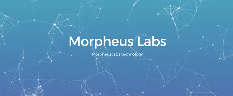 منصة Morpheus Labs