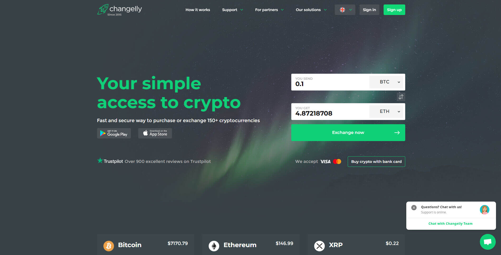 منصة Changelly