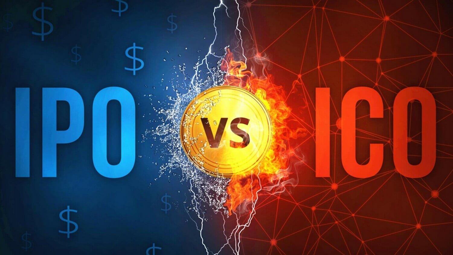 الفرق بين الاكتتاب العام الأولي IPO و طرح العملات الأولية ICO