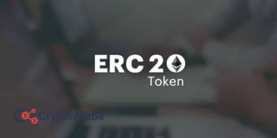 شرح كامل لما هو الرمز القياسي ERC20