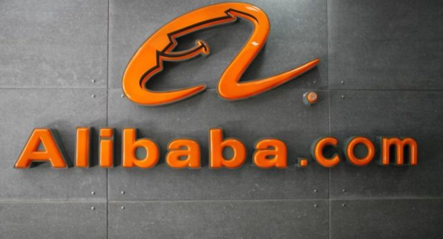 علي بابا Alibaba