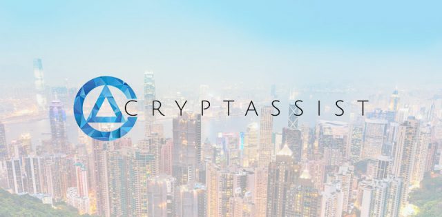منصة Cryptassist