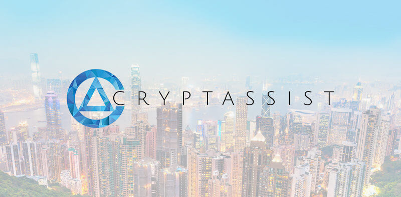 منصة Cryptassist