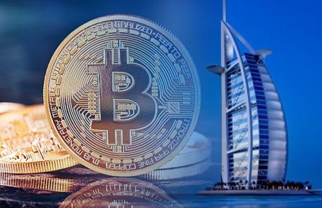 البلوكشين Blockchain