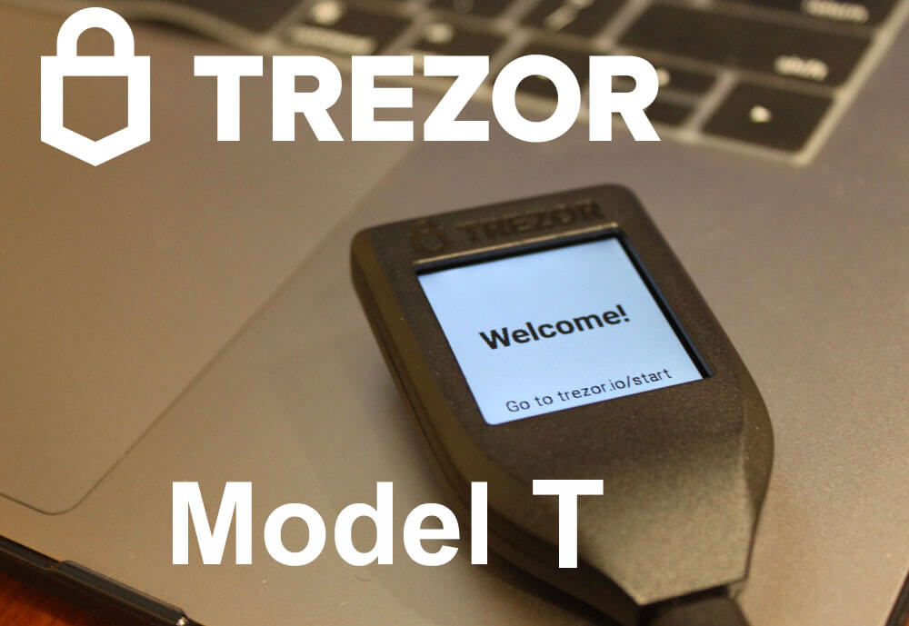 Trezor Model T