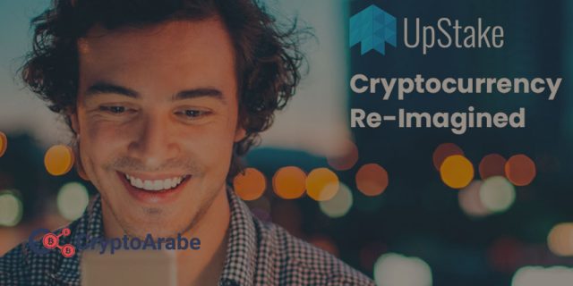 مشروع التشفير UpStake بدليل Proof-of-Burn