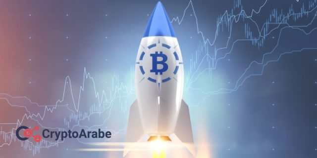 سعر بيتكوين