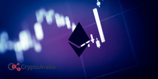 العملة المشفرة اثريوم ETH