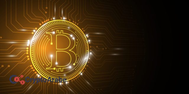 بيتكوين Bitcoin