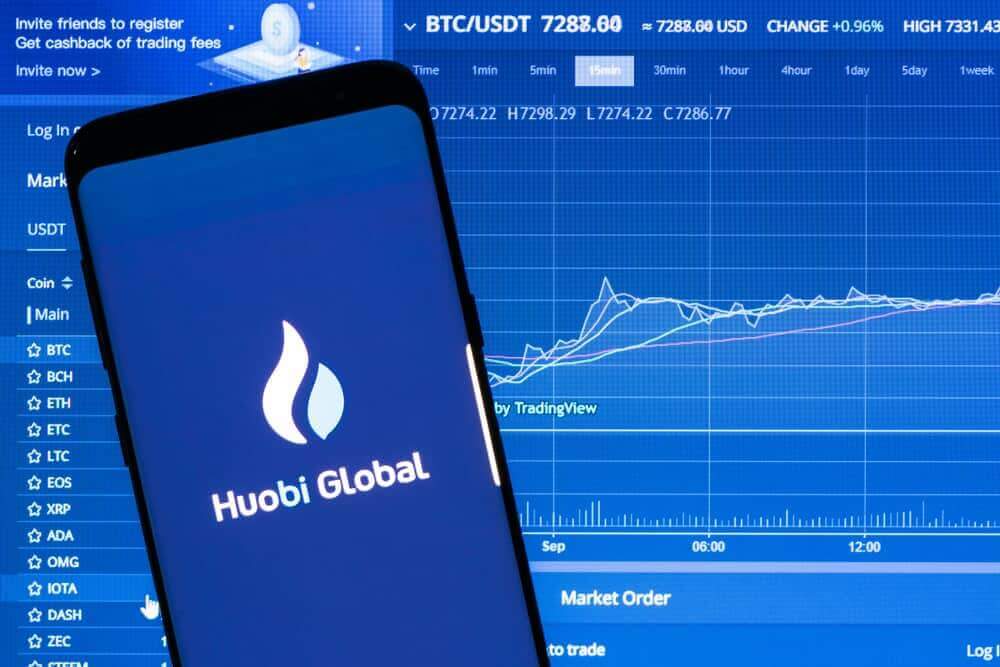 هووبي Huobi