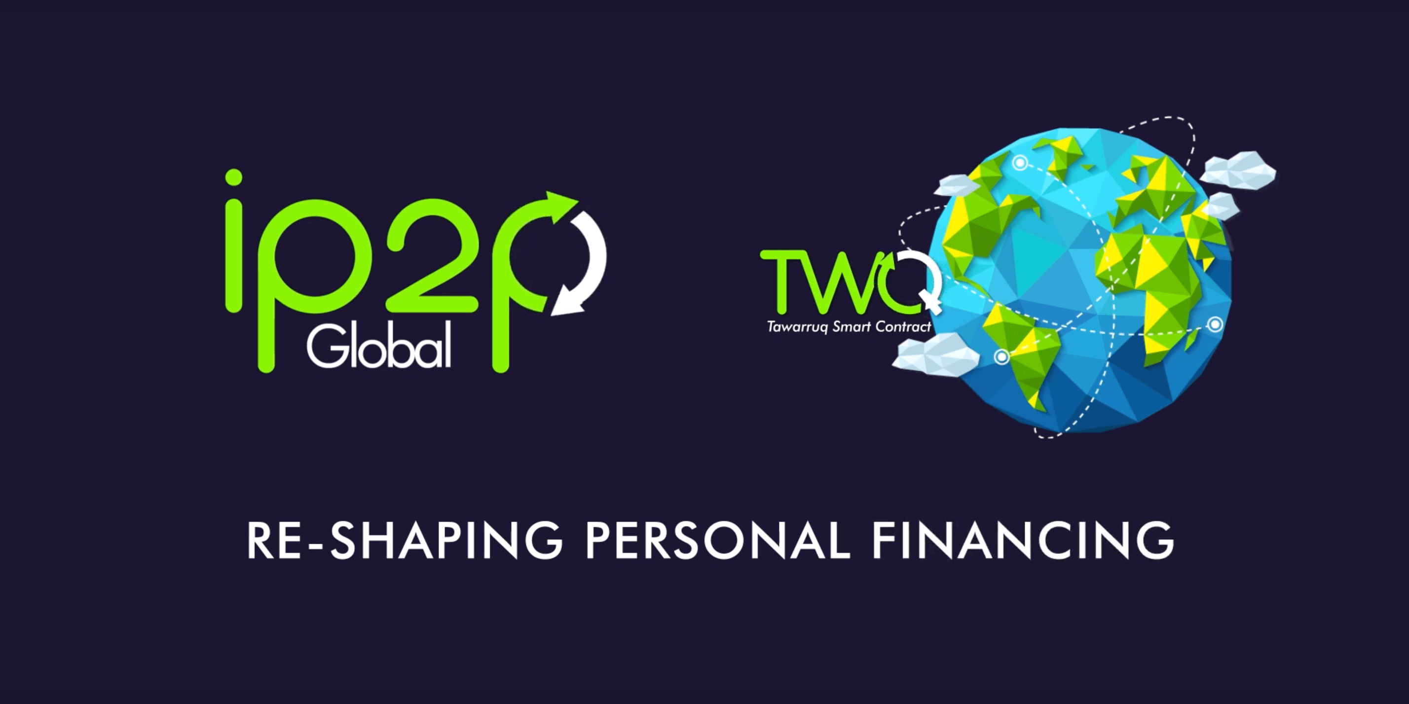 منصة iP2PGlobal