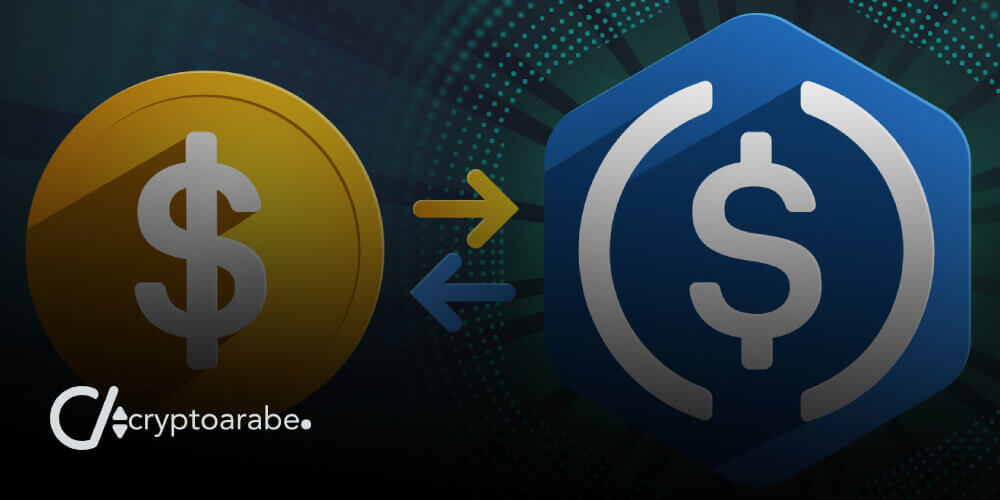 العملة المستقرة Stablecoins