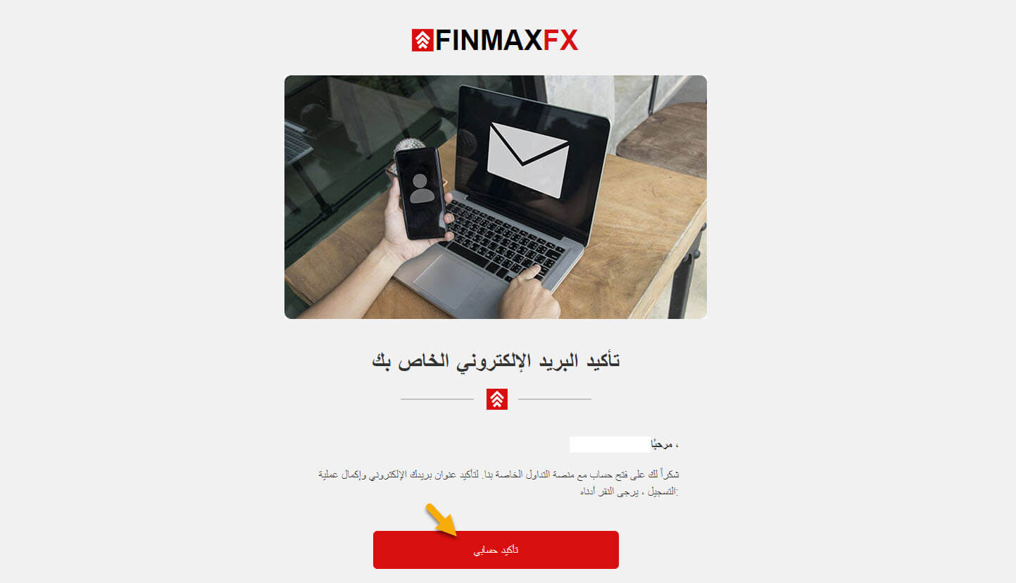 FINMAXFX