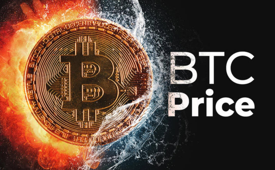 البيتكوين Bitcoin