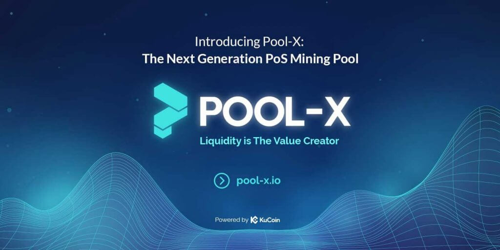 منصة التعدين PoolX