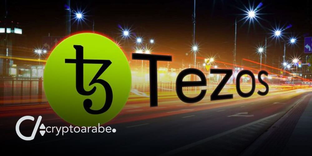 سعر Tezos