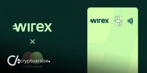 البطاقة البنكية للعملات المشفرة Wirex الان ستدعمها Mastercard