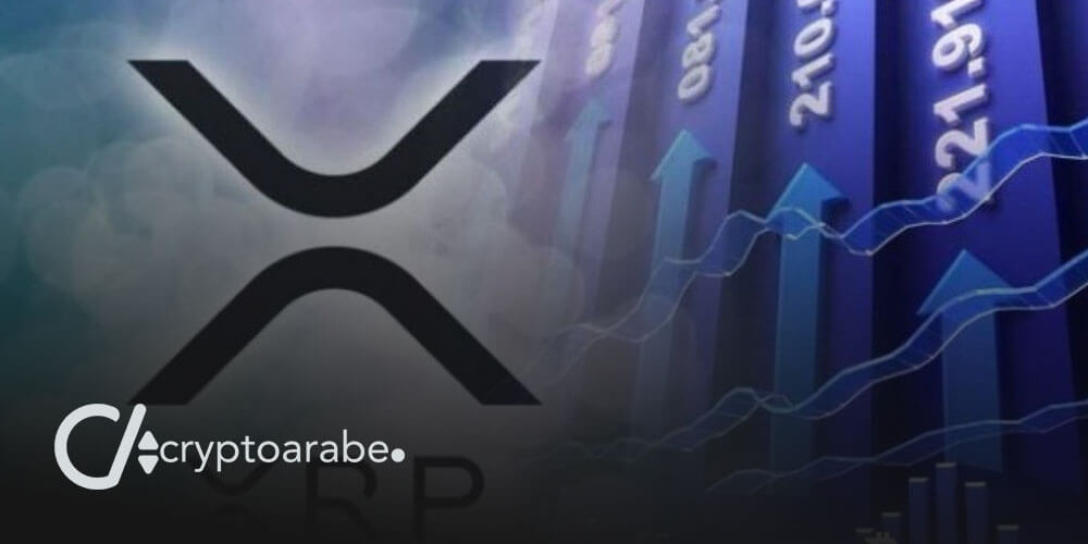 الريبل XRP