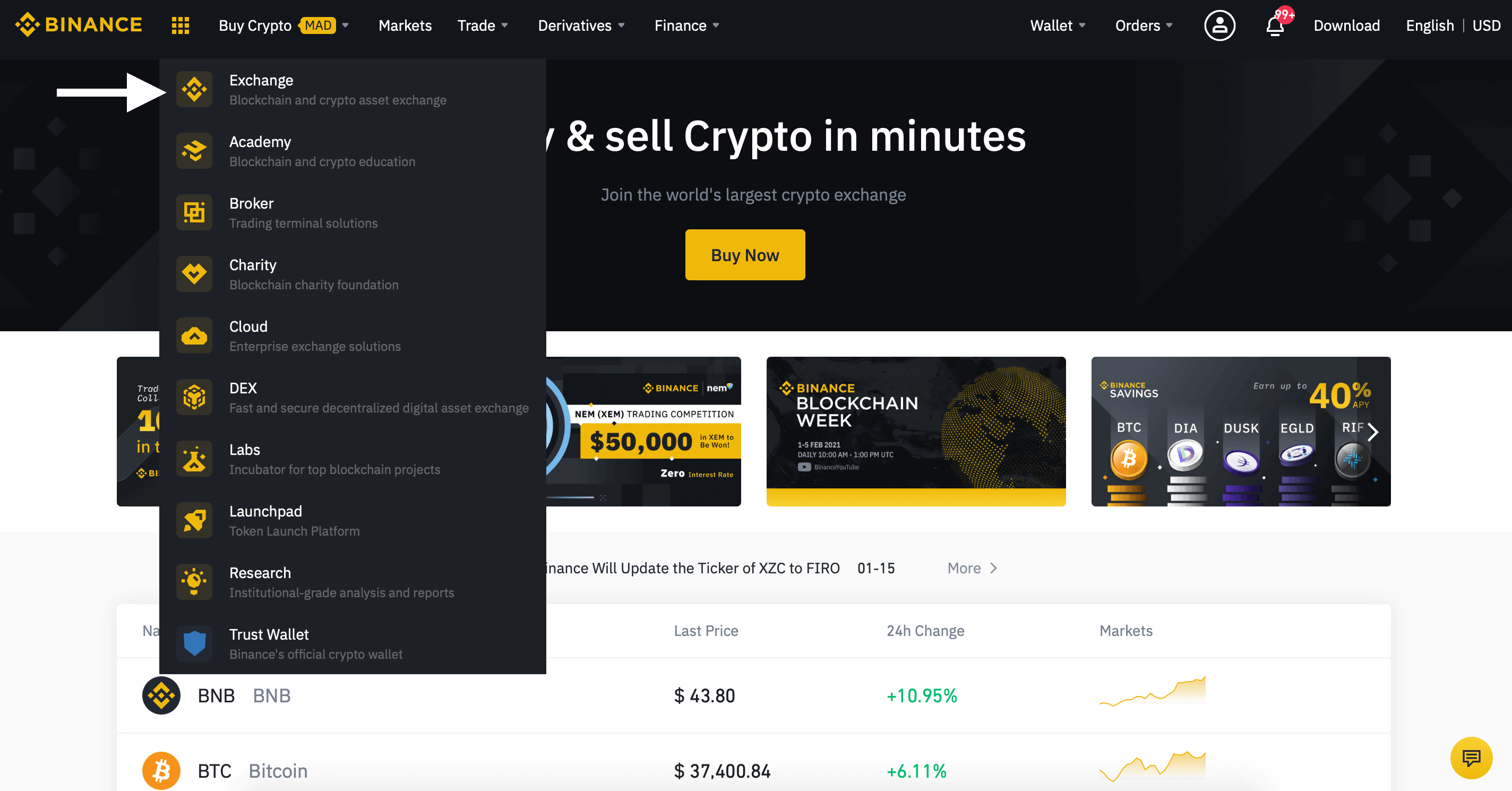 تداول عملة عبر Binance