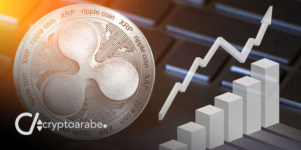 الريبل XRP يستعد لارتفاع آخر نحو 0.32 دولارًا