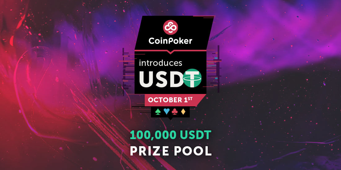 منصة البوكر عبر الإنترنت CoinPoker تدعم عملة USDT