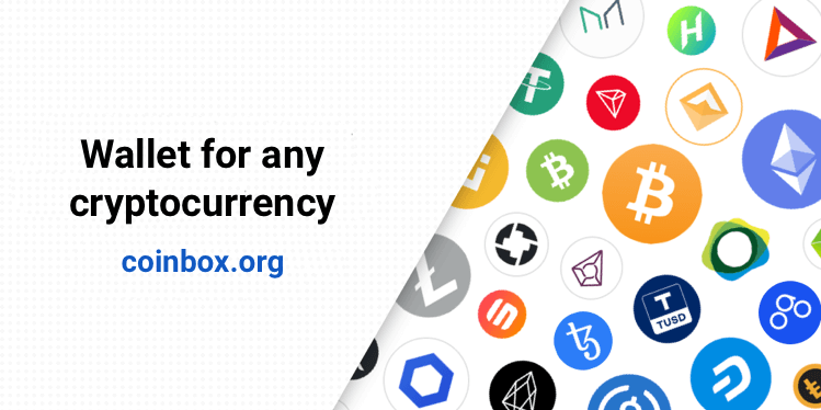 محفظة Coinbox