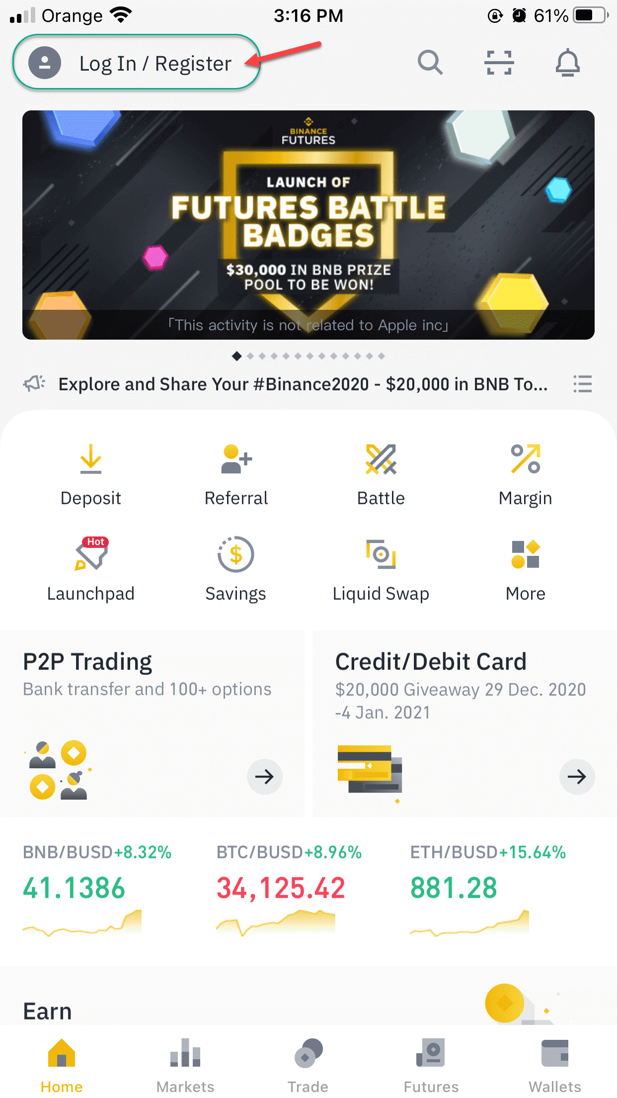 واجهة تطبيق Binance