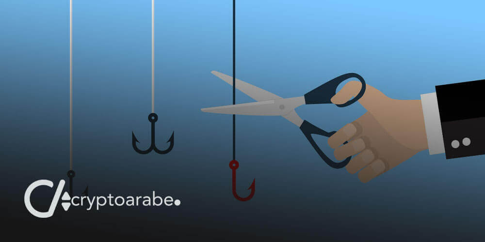 احتيالات العملات المشفرة Phishing Attacks