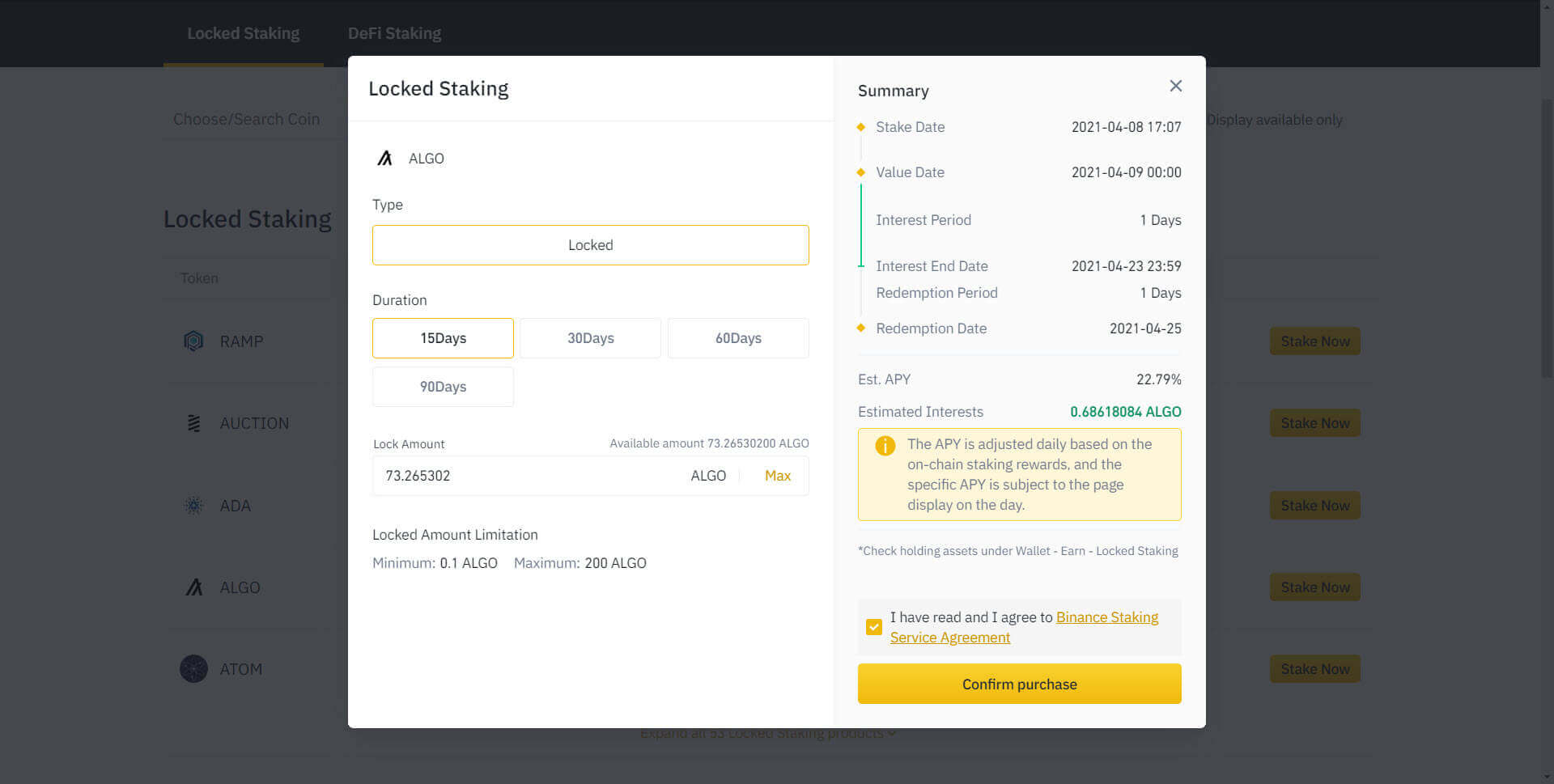 كيف يتم Stake الرموز على Binance