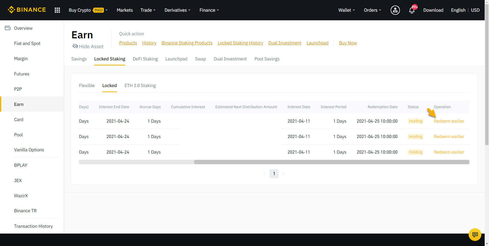 انهاء عملية Staking