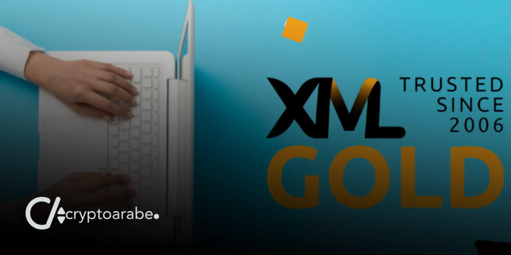 منصة XMLGold