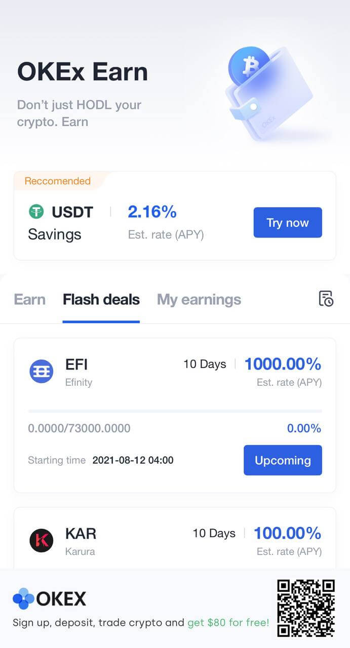 صفقات Flash عبر تطبيق OKEx