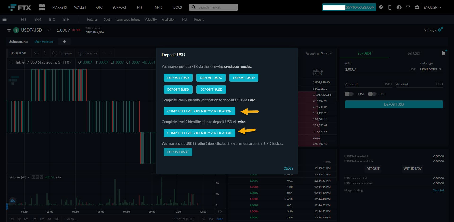 ايداع المال في منصة FTX