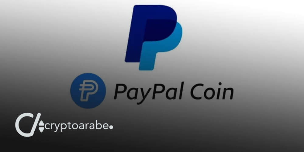 PayPal Coin