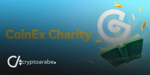 حملة CoinEx Charity