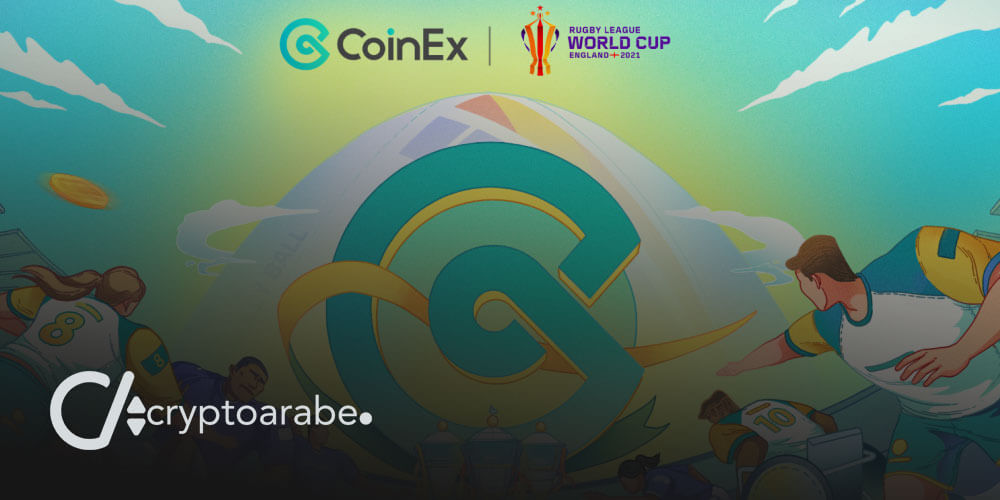 منصة CoinEx ستكون الشريك الحصري لـ RLWC 2021