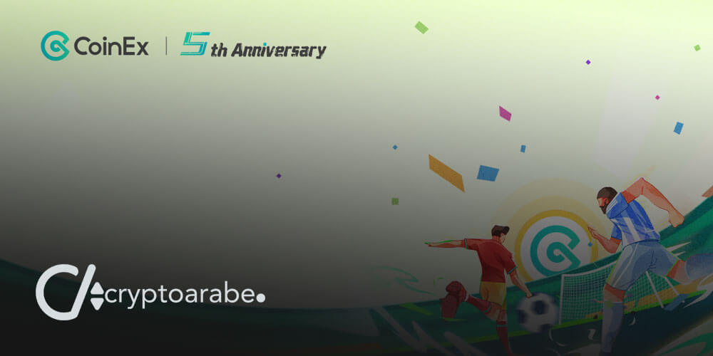 كأس العالم فيفا قطر 2022 و CoinEx