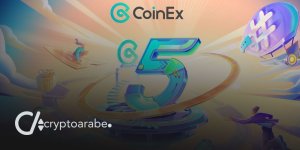 منصة CoinEx