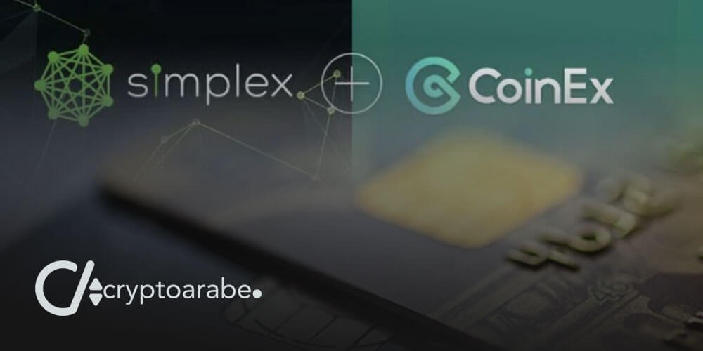 رسوم شراء العملات المشفرة عبر Simplex